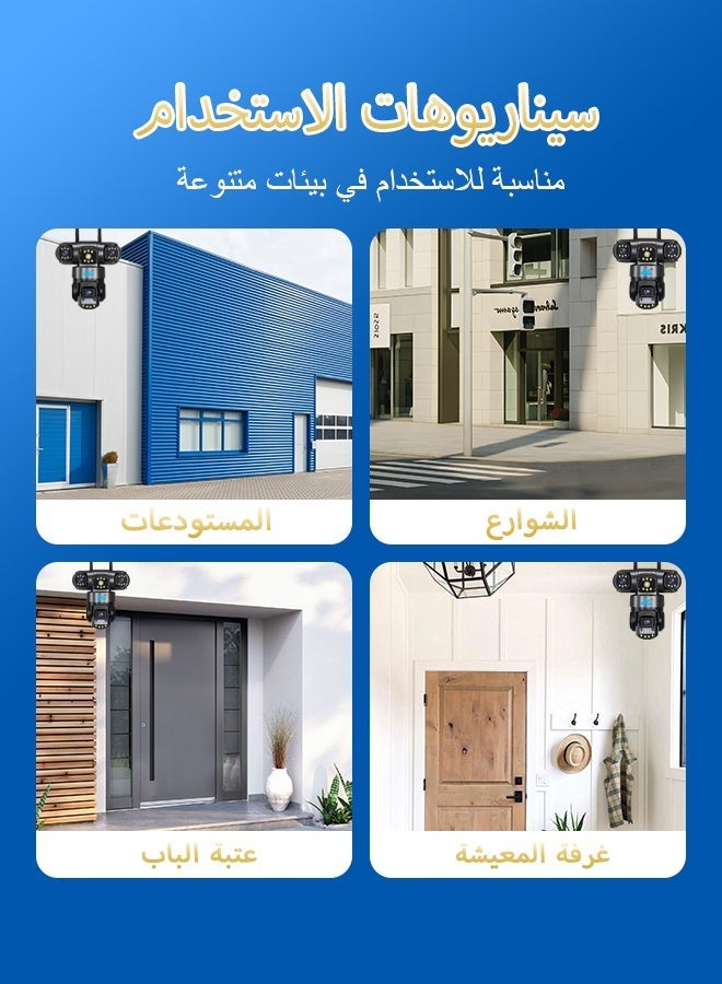 v380 كاميرا أمان 4G LTE 200W ثلاثية العدسات مع دعم بطاقة SIM، رؤية ليلية ملونة، فيديو H.265، كاميرا مراقبة IP مثبتة على الحائط للمراقبة عن بُعد في المنزل والمتجر والمكتب - Image 3